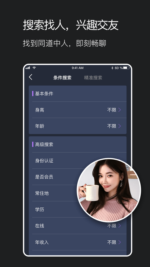 关于telegraph苹果中文版聊天下载的信息