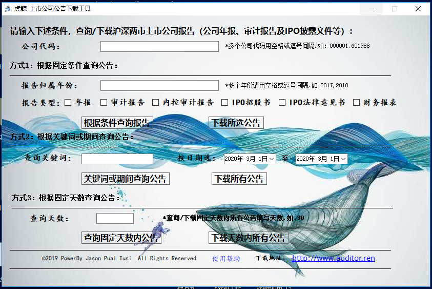 [TG是什么投资]TG是什么投资项目