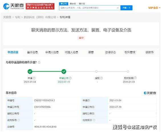 [telegram花钱吗]telegram为什么要收费