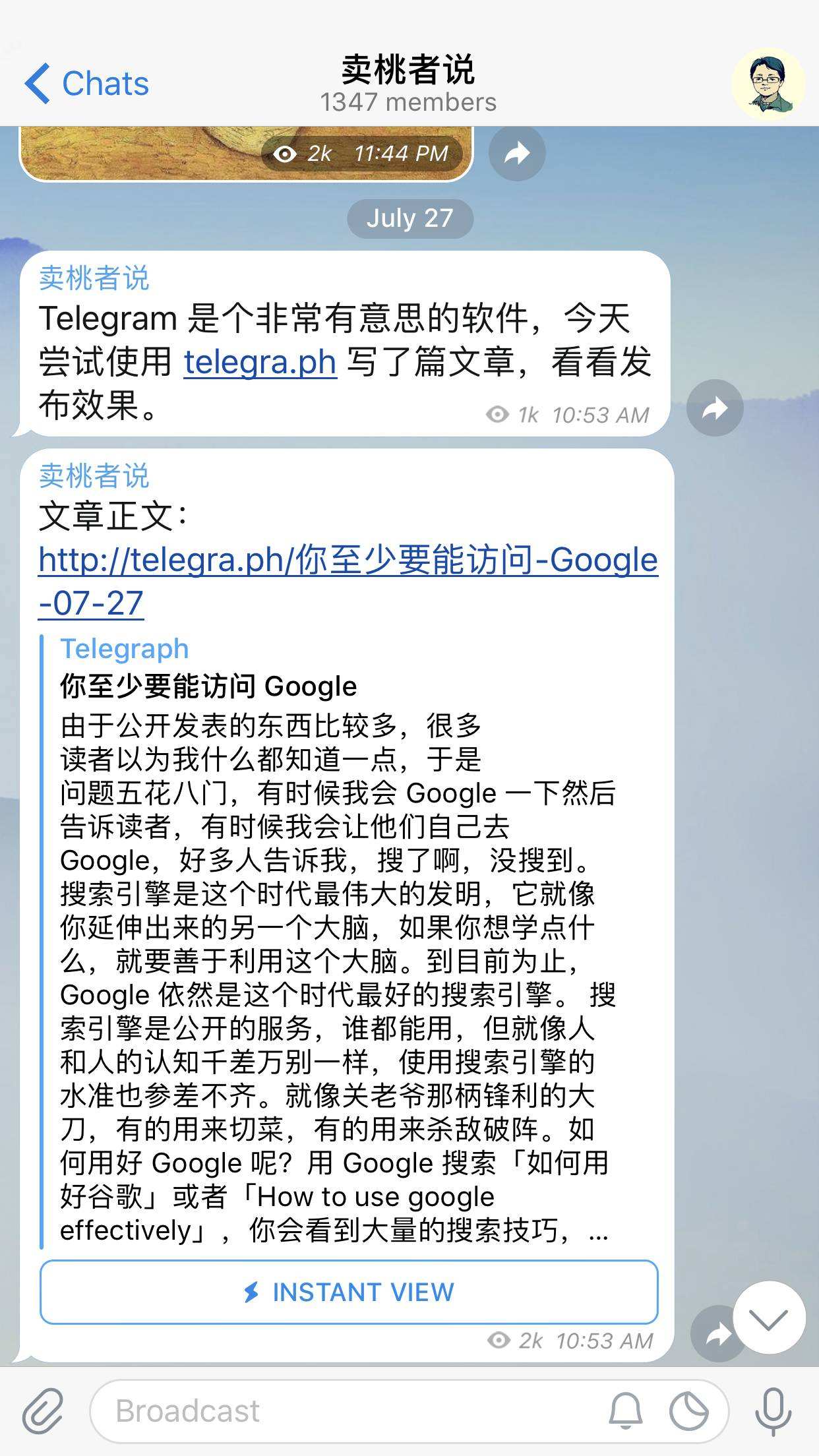 [Telegram上面能干啥]telegram到底是干什么的