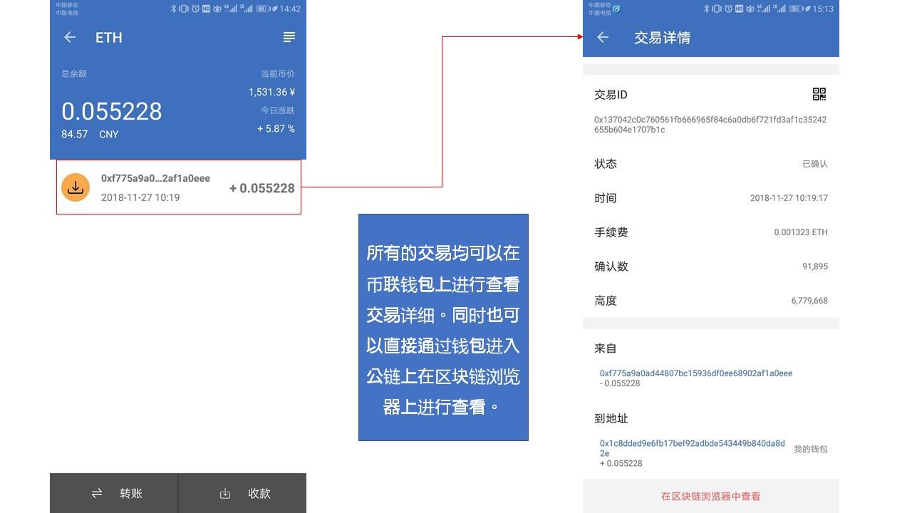 [topay钱包怎么注册]upay钱包官方最新信息