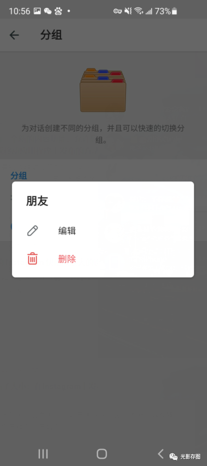 [telegram怎么下视频]telegram怎么下视频ios