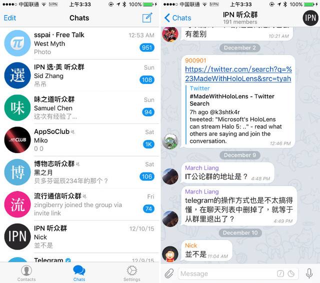 关于Telegram国内手机号怎么隐藏的信息 关于Telegram国内手机号怎么隐藏的信息