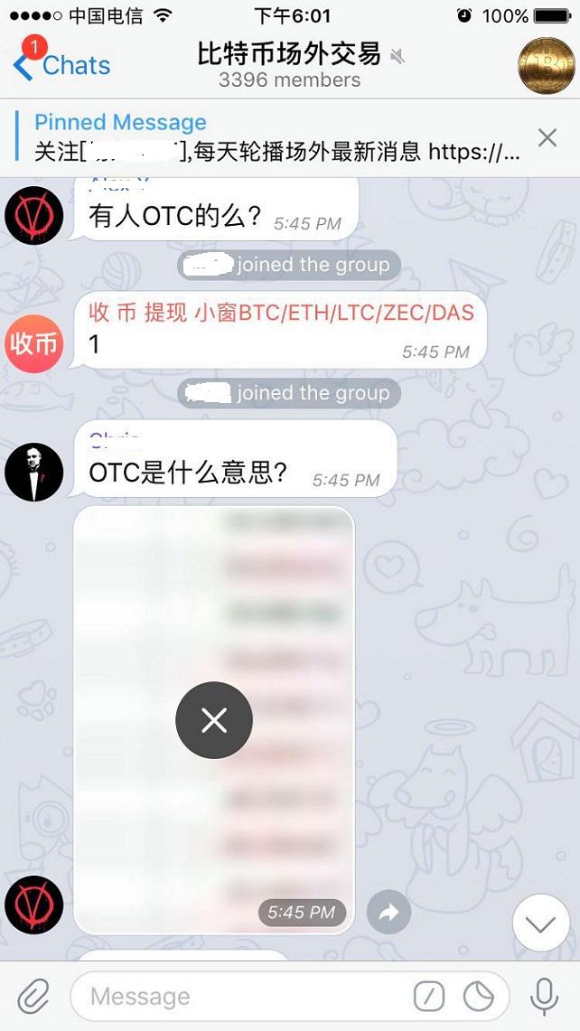 [telegram在中国为何禁用]telegram为什么在中国用不了