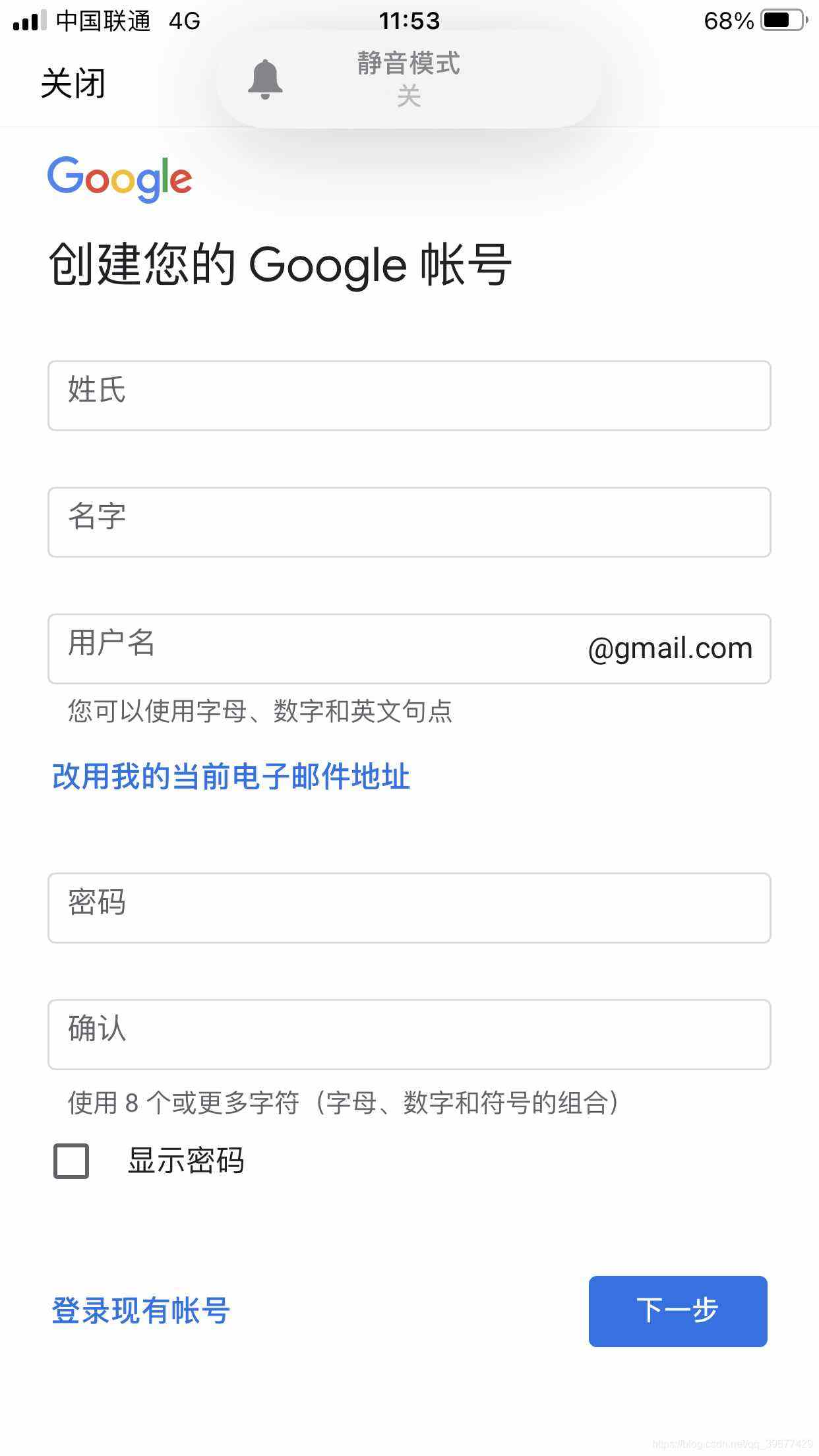 [telegeram注册账号现实尝试次数过多]Telegram 账号最长每隔多久不登录会被删除账号