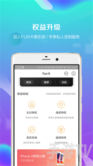 [cgpay钱包app下载]cgpay钱包app下载苹果系统