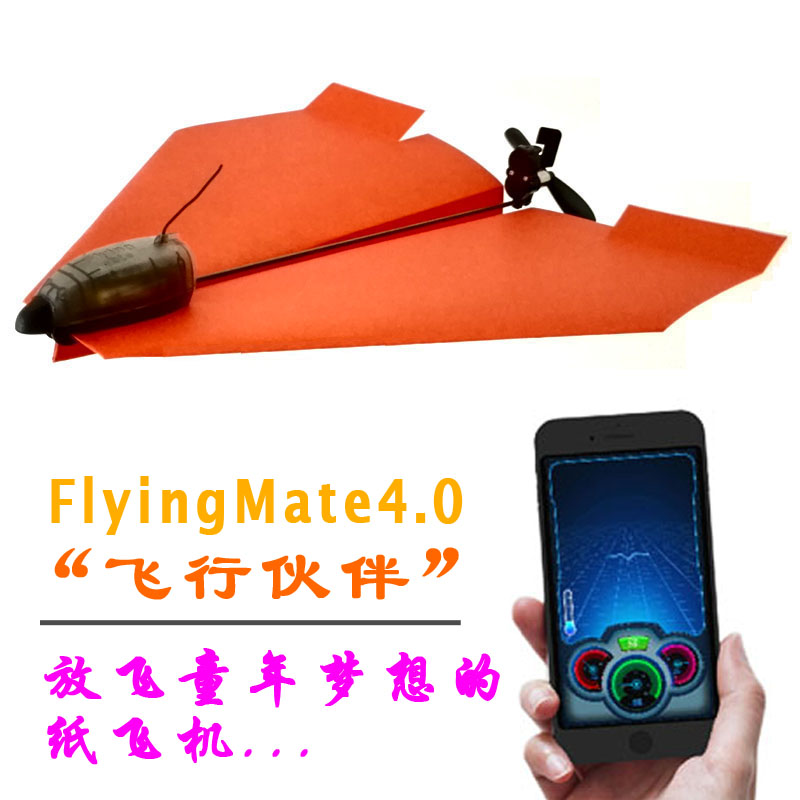 [手机纸飞机怎么解除群组限制]纸飞机ios怎么解除进群屏蔽
