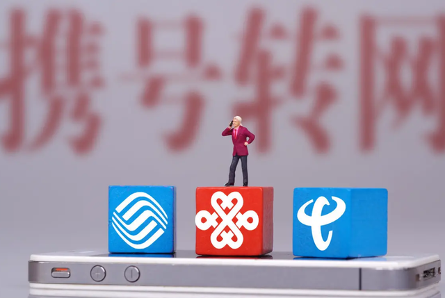 [越南三大运营商]越南三大运营商有哪些