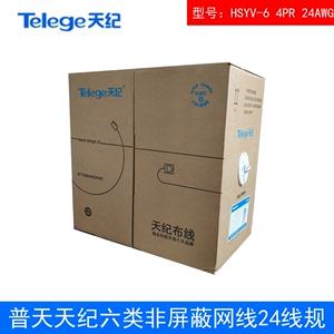 [telegeram]telegeram怎么弄成中文