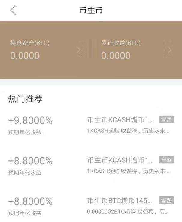 [区块链钱包地址查询]区块链钱包地址查询官网