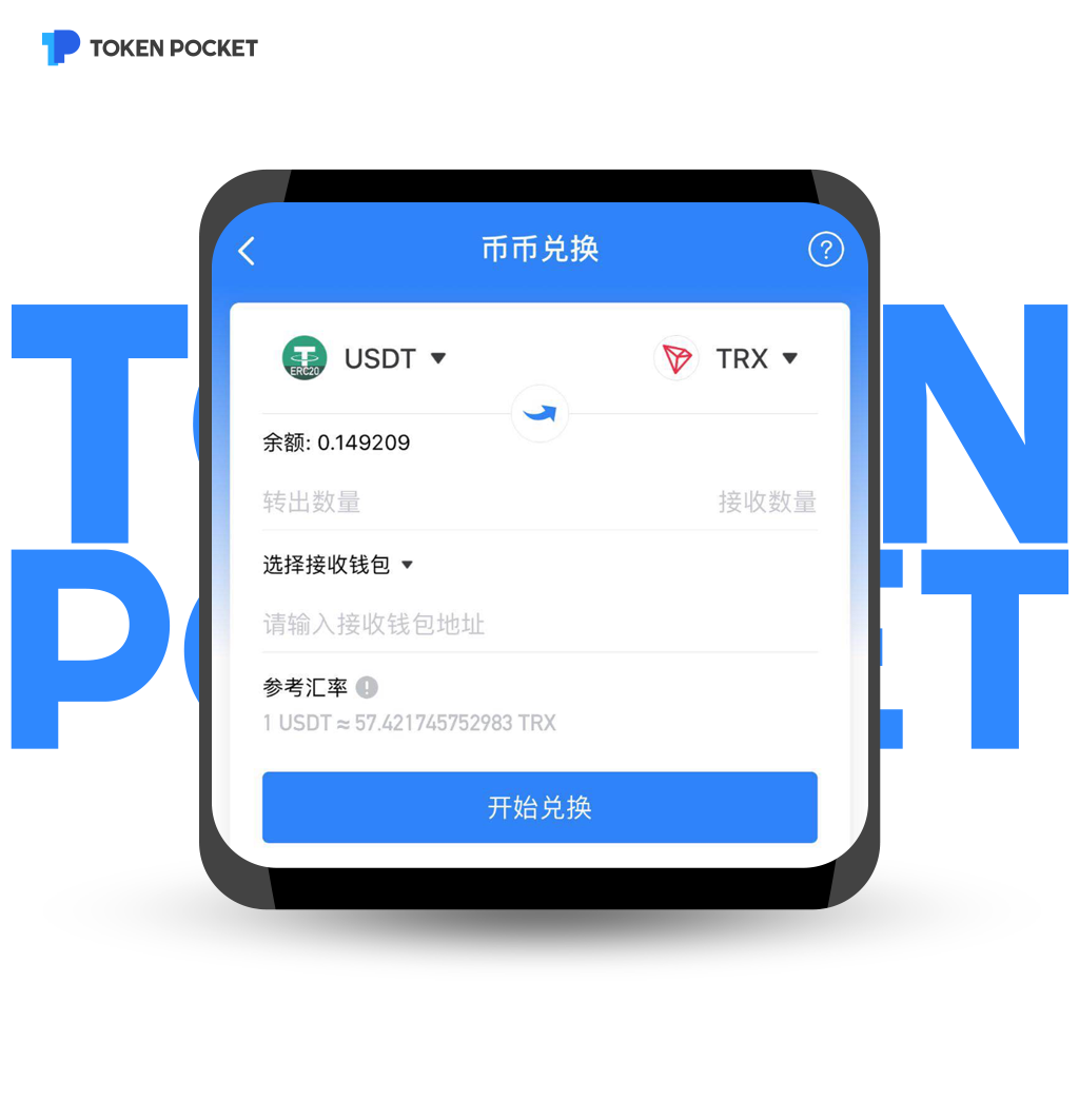 [波场币怎么样?]波场币前景到底怎么样