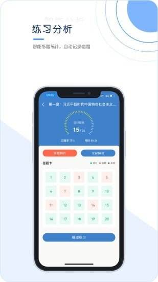 [纸飞机软件叫什么英文]纸飞机软件英文名叫什么