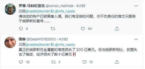 [telegraph和telegram的区别]telegram与telegraph有什么区别