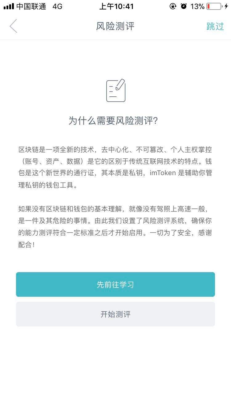 [电报怎么玩知乎]电报五子现实中知乎