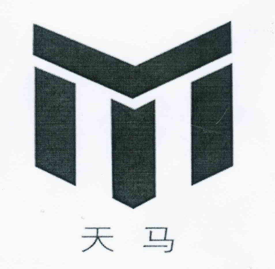 [tmproxy]TMProxy+TLS代理 已停止