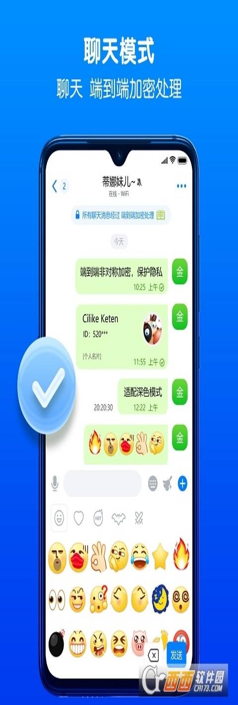 [蝙蝠聊天app下载最新版本官网]蝙蝠聊天app下载最新版本官网是诈骗吗