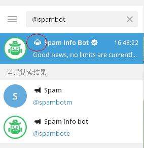 [telegreat是什么软件]telegreat手机下载安卓官网
