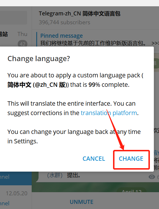 [电报telegram查人]telegram如何搜索好友
