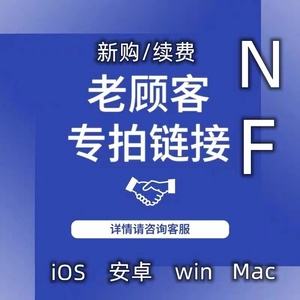 [anycast加速器]anycast加速器官网