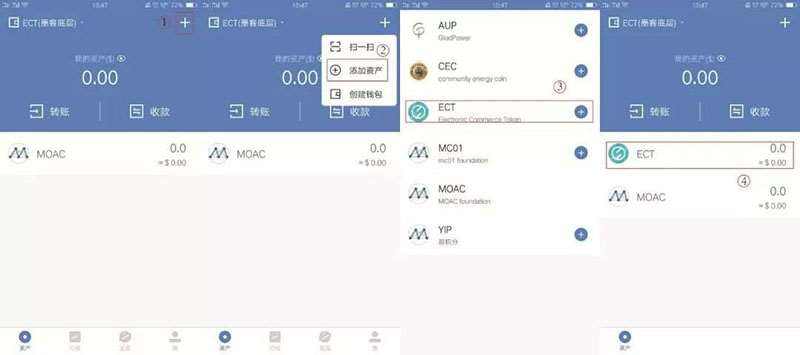 [tokenpocket钱包下载官网]tokenpocket官网下载手机版