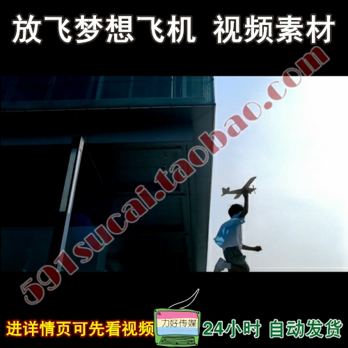 纸飞机下载的视频被保存在哪里了的简单介绍