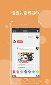 [苹果手机纸飞机怎么弄成中文版的]苹果手机纸飞机软件怎么弄成中文版的