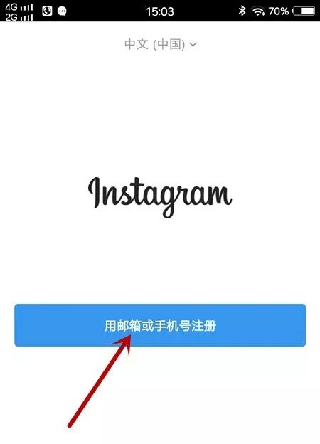 [instagram怎么读]instagram英语怎么念