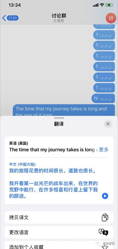 [Telegram怎么设置语言]Telegram怎么设置语言中文