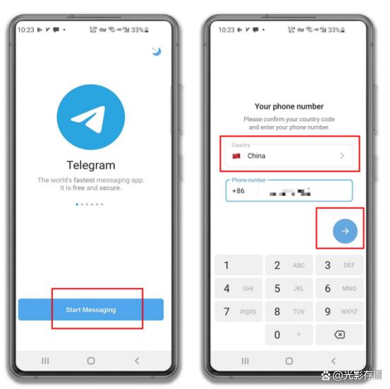 [Telegram电报免费]教你玩转电报Telegram