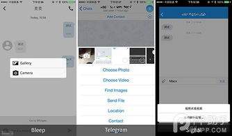 [Telegram用什么加速器]Telegram用什么加速器能进去