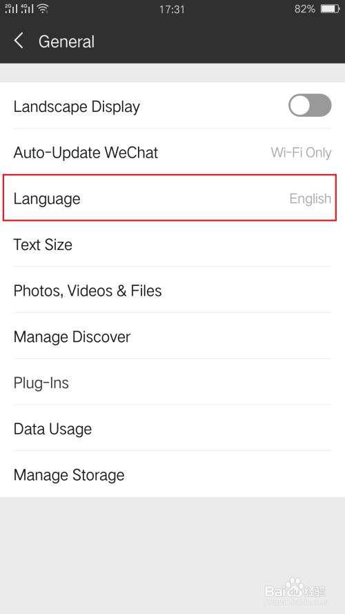 telegeram怎么弄成中文的简单介绍