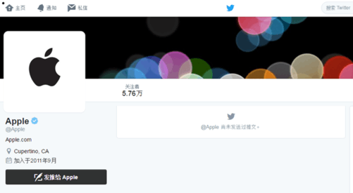 [苹果twitter如何看敏感内容]苹果手机twitter如何显示敏感内容