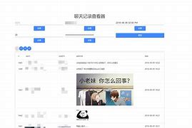 telegram怎么加电报号的简单介绍