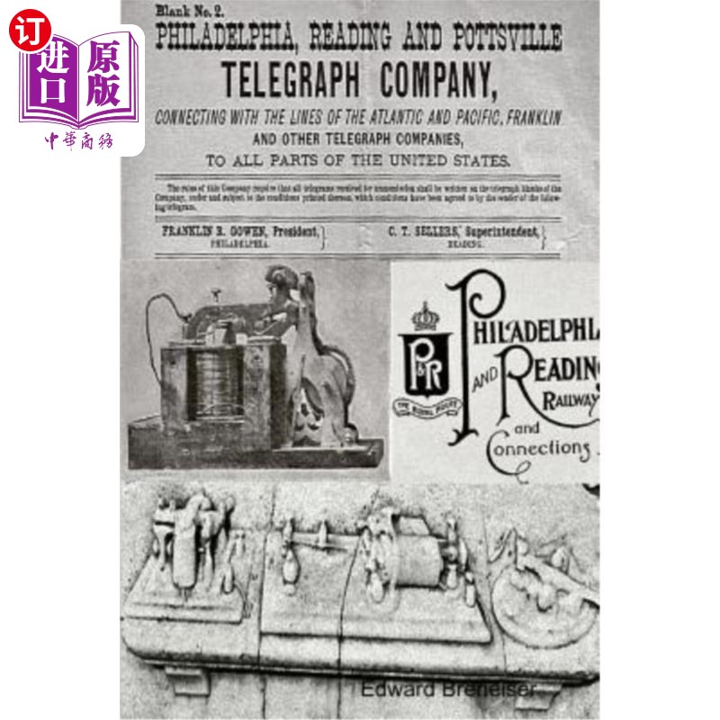 [telegraph国际版]telegraph国际版下载