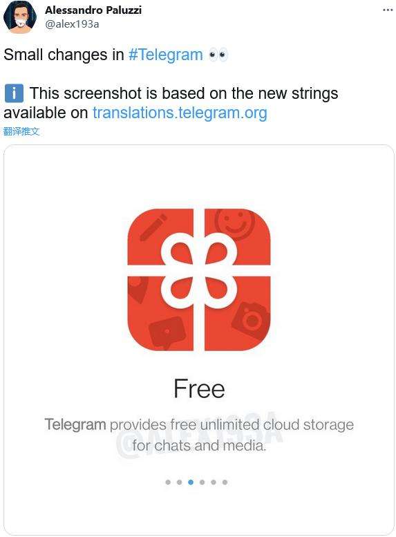 [telegram是个啥]telegram啥意思?