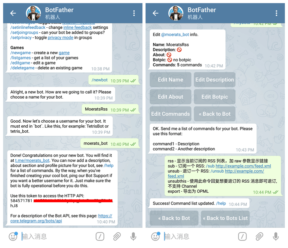 [telegram用密码登录]telegram设置登录密码