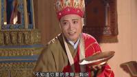 [孙悟空口吐芬芳完整视频]孙悟空口吐芬芳视频无消音