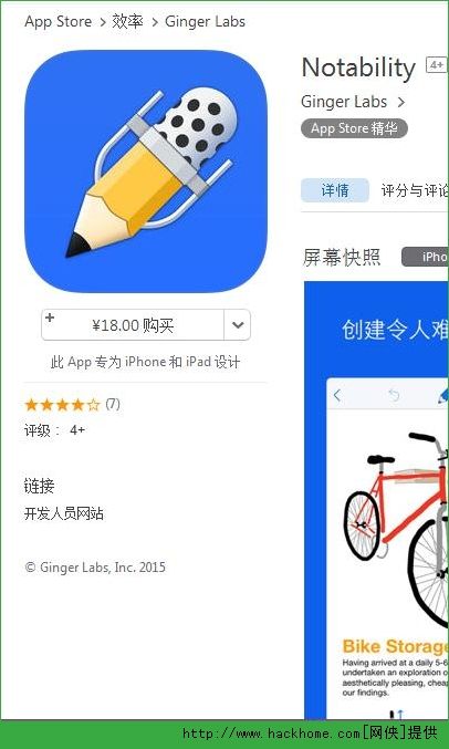 [纸飞机app官网中文版]纸飞机中文版app官网下载