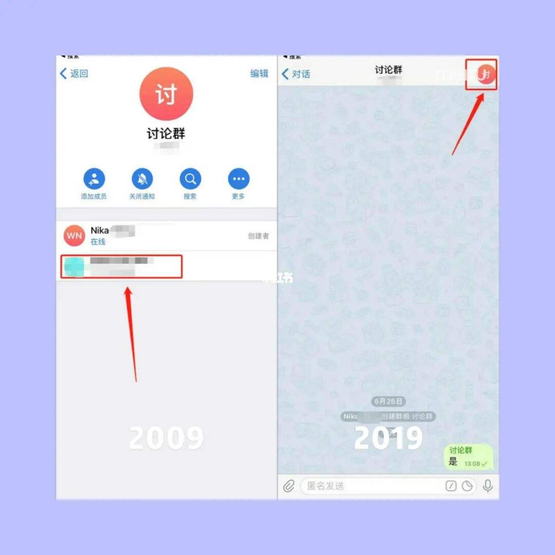 [telegram如何加陌生人]telegram怎么和陌生人发消息