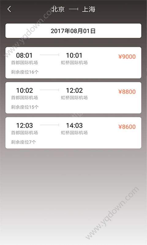 [飞机app下载中文版苹果]飞机app下载中文版苹果手机
