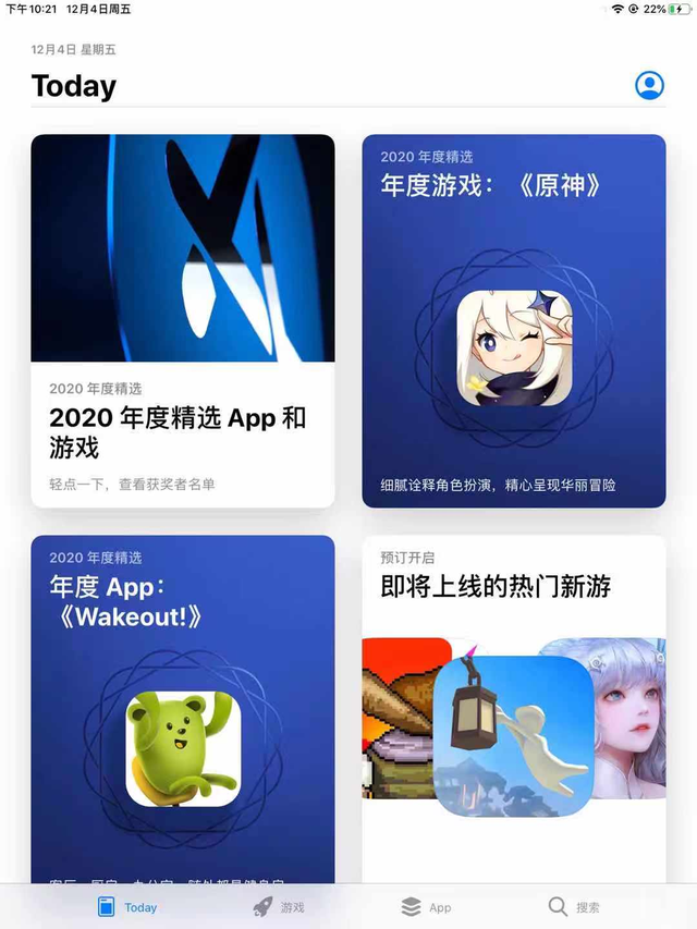 playstore下载应用的简单介绍