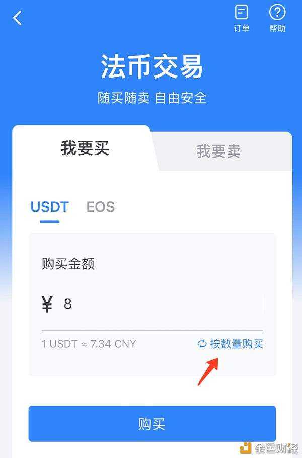[tp钱包安全吗会被骗吗]tp钱包安全吗会被骗吗知乎