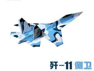 [纸飞机群组链接]纸飞机群组链接黄
