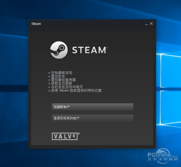 [怎么注册steam账号]怎么注册steam账号的电子邮件