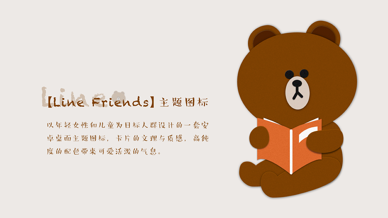[line进不去怎么办]line登不进去怎么办