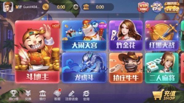 包含最新免费TG代理节点的词条