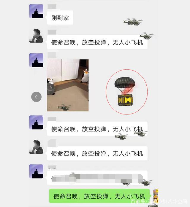 [国外聊天软件小飞机]国外聊天软件小飞机怎么注册
