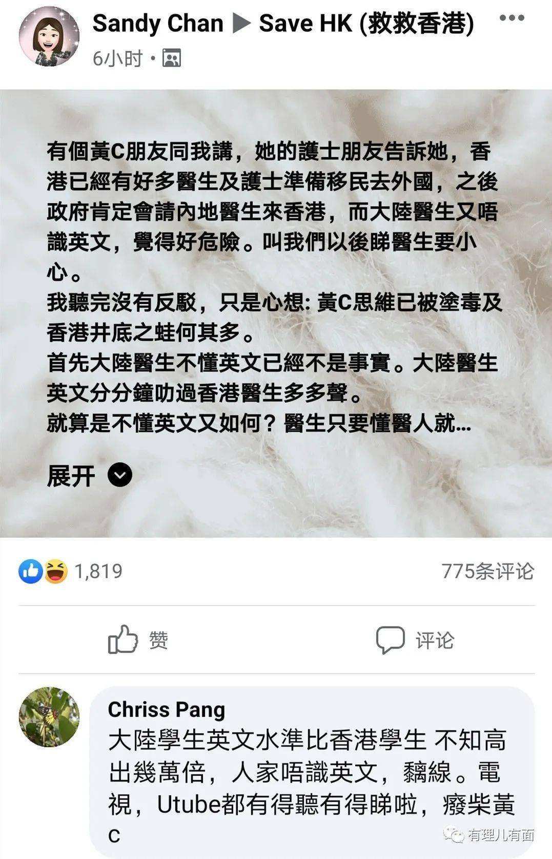 关于telegram怎么玩你懂的的信息
