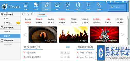 关于纸飞机Telegram怎么设置铃声的信息 关于纸飞机Telegram怎么设置铃声的信息