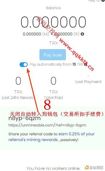 关于trx波场币价格预测的信息